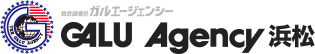 総合探偵社ガルエージェンシー浜松