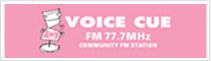 VOICE CUE FM77.7MHz