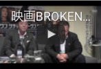 代表久保田【バナナマン的 開業マニュエル】主演